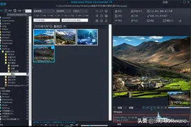 阿香婆图片大师：一款功能强大的全能图片查看、编辑和管理工具图片