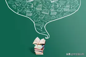 加油新学期，济南中海物业为业主小朋友送上“爱的开学礼”图片