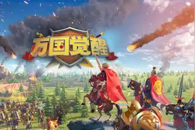如果给你千军万马，你能否在这款手游中杀出重围？图片