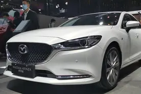 实拍2020款阿特兹：是我还不够好吗？图片