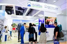 COTTON USA亮相2020 OUE职业装·团服展图片