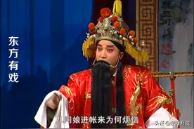 【秦腔名家】赵扬武（三）图片