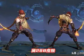 王者荣耀：碎片不够用？教你免费兑换心灵骇客，7款皮肤值得换图片