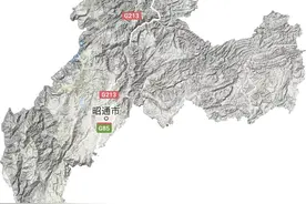 昭通不通，往昔成风图片