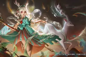 王者荣耀瑶遇见神鹿上线训练营免费使用，专属动作跳舞像广播体操图片
