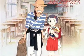 《岁月的童话》：回到童年与乡村，直面内心的真实与平淡图片