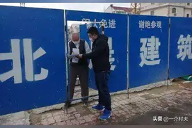 农村娶妻要求再升级，有女方要求“一动不动三甩手”，啥意思？图片