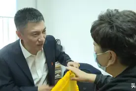 一字之差，无法领取养老金！社保部门“插手”，解决退休难题图片