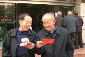 到了退休年龄，发现身份证与档案年龄不符，应该怎么修改？视频封面