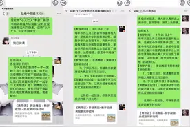 新郑市弘远路幼儿园：又是一年三月三  华夏儿女拜轩辕图片