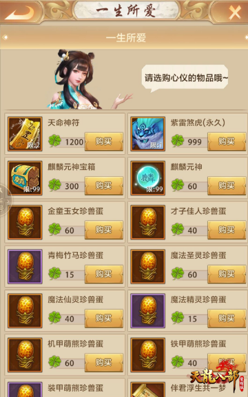 飡˲ҫ桷˽ϵлϮ