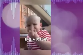 这群人类幼崽，终于有人"曝光"他们的行为了哈哈哈图片