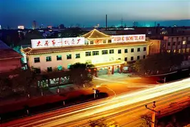 消失的企业，林立的高楼，太原的经济转型之路任重而道远图片