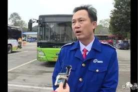 柳州一乘客发病公交车司机相助，当天他们又再次相遇图片