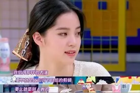 何炅道歉被指套模板，网友称其“糊弄学大师”，过往言论又被扒出图片