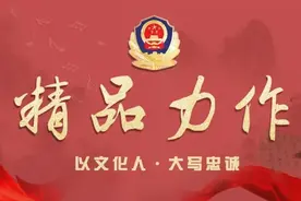 【会员作品】我知道图片