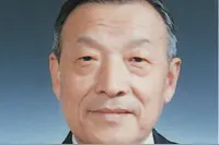 瞩目！坐拥11位"院士"，东北这所"双一流"高校厉害了！图片