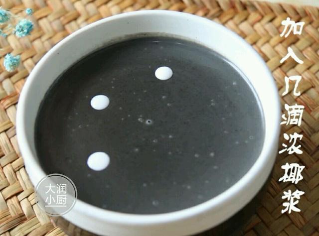 还喝什么速溶！自制黑芝麻糊，一口顺滑到喉咙，成本一碗才几毛