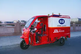 京东物流赴港上市，那些2007年就入职的京东小哥怎么样了图片