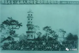 【百年党史之汉滨记忆】国民党安康自卫团起义和安康解放图片