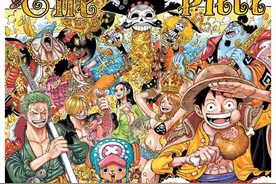 责编在《海贼王》纪念直播中，暴露本子网站，且是打击的海贼版？图片