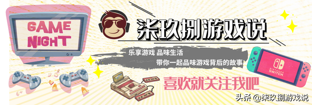 《松鼠大作战》：这或许是我玩过最早的“友尽”游戏