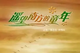 25部国产农村题材电影推荐图片