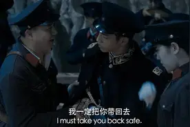 黑石集团终止收购SOHO中国，这一次潘石屹真得没法跑了图片