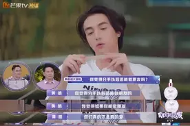 成年人分手法则：多少人的前任，只是点赞之交图片