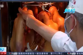 当谷爱凌遇上北京烤鸭，会有怎样的故事？来看《冬奥食堂》图片