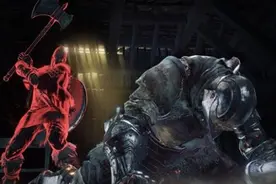 《黑暗之魂》：把入侵模式玩成互助，软文化对游戏硬性规则的对抗图片