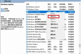 好用却不火的软件11：Net Framework图片