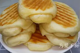 面粉别蒸馒头了，加2个鸡蛋，个个蓬松暄软，比面包简单好吃图片