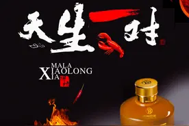 喝酒能增加食欲吗，为什么一喝酒就停不下嘴？夏天喝白酒开胃吗？图片