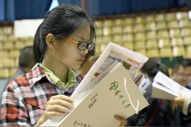 2021北京21所高校在京录取分数线公布图片