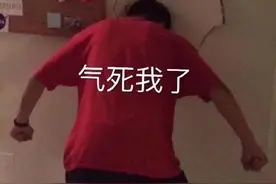 “干啥啥不行，丢三落四第一名！”小学生是怎么把丢东西做到全国统一的？图片