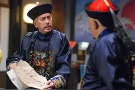 清朝一县令，错将300两银子送给18岁少女，因祸得福官至四川总督图片