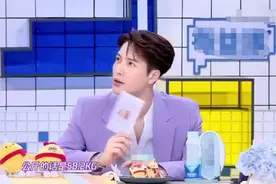 男星身材竟比女人还好！王嘉尔不到120斤，白敬亭腰围只有59厘米图片