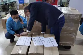 硬科技驰援 针对性解决“扎针难”为援汉医疗队捐赠47台“扎针神器”图片