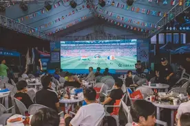 一起玩转欧洲杯 浙江体彩送您这份兑奖安全提示图片