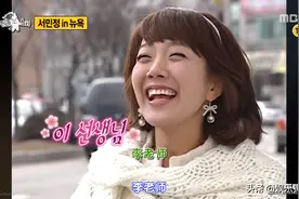 《搞笑一家人》徐敏静现实是笑面虎，申智隔了12年也赢不了她图片