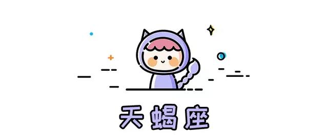 梦飞船 不值得 梦飞船 不值得 电视剧插曲(图9) 梦飞船 不值得 梦飞船 不值得 电视剧插曲(图9)