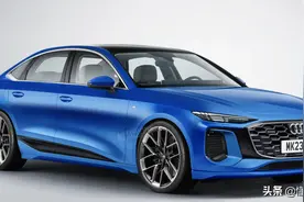 新车｜或2023年发布，全新奥迪A4效果图曝光，最后一代燃油车？图片