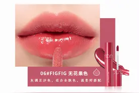 选对口红是女王，这些口红黄皮超友好很显气色，让你肌肤更显白图片