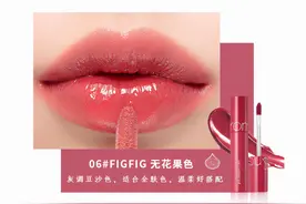 选对口红是女王，这些口红黄皮超友好很显气色，让你肌肤更显白图片