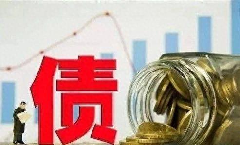 停息分期代办靠谱吗，个性化分期协商成功后逾期 配图01