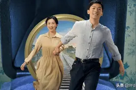 老妻少夫：年岁悬殊的夫妻，为何恩爱如新婚？图片