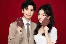 恭喜！27岁学霸男星官宣结婚，晒结婚照郎才女貌，曾是北大校草图片