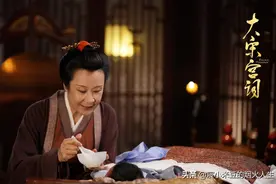 《大宋宫词》：三宫六院脂粉钗环，她才是这皇宫里有大智慧的女人图片