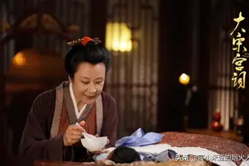 《大宋宫词》：三宫六院脂粉钗环，她才是这皇宫里有大智慧的女人图片